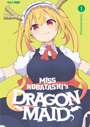 Miss Kobayashi's Dragon Maid 1 - Variant - Jpop - Italiano