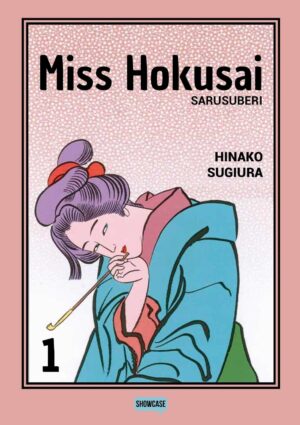 Miss Hokusai 1 - Showcase - Dynit - Italiano