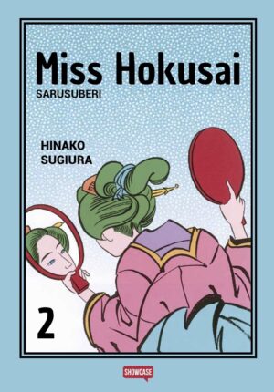 Miss Hokusai 2 - Showcase - Dynit - Italiano