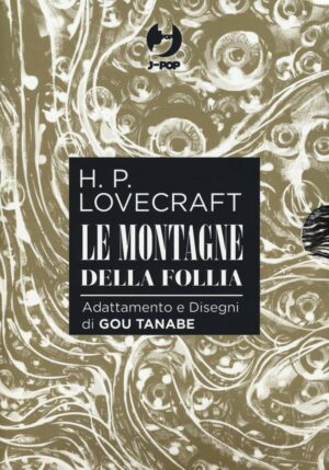 Le Montagne della Follia Cofanetto Box (Vol. 1-4) - Jpop - Italiano