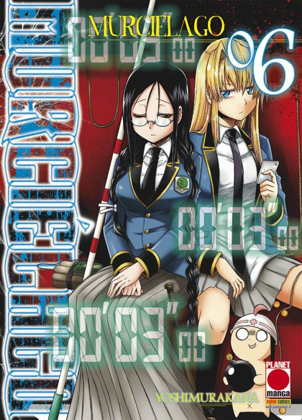 Murcielago 6 - Manga Fiction 6 - Panini Comics - Italiano