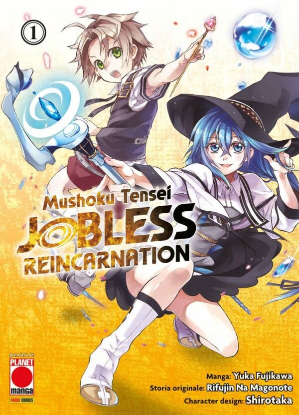 Mushoku Tensei - Jobless Reincarnation 1 - Panini Comics - Italiano