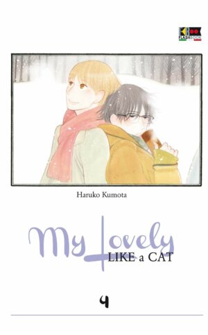 My Lovely Like a Cat 4 - Flashbook - Italiano