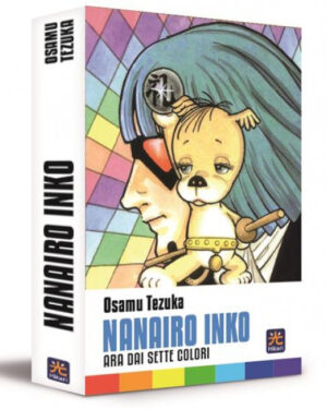 Nanairo Inko – Ara Dai Sette Colori Cofanetto Integrale (Vol. 1-7) - Hikari - 001 Edizioni - Italiano
