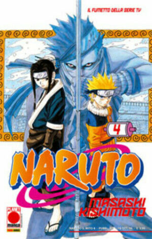 Naruto Il Mito 4 - Quinta Ristampa - Panini Comics - Italiano