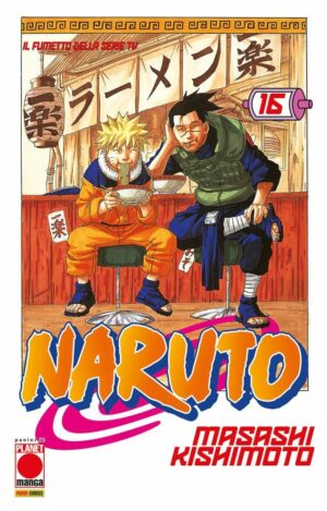 Naruto Il Mito 16 - Quarta Ristampa - Panini Comics - Italiano