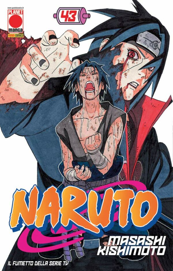 Naruto Il Mito 43 - Terza Ristampa - Panini Comics - Italiano