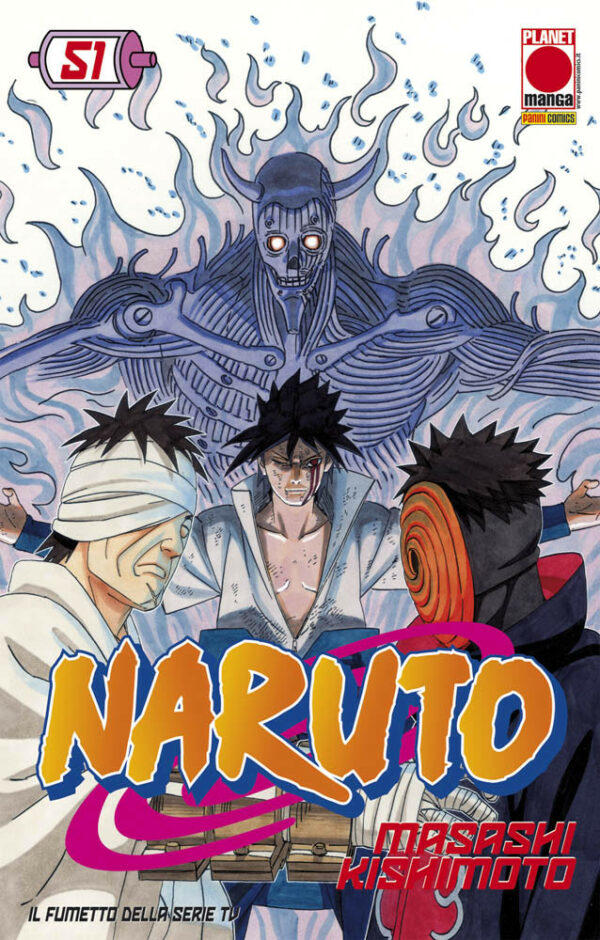 Naruto Il Mito 51 - Seconda Ristampa - Panini Comics - Italiano