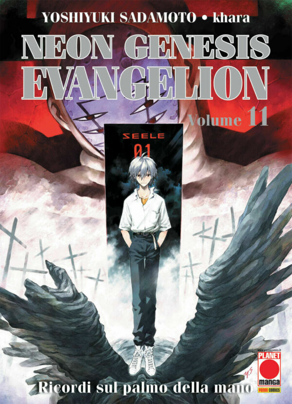Neon Genesis Evangelion 11 - Prima Ristampa - Panini Comics - Italiano