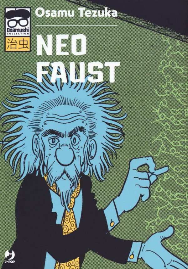 Neo Faust - Osamushi Collection - Jpop - Italiano