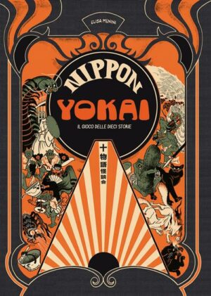 Nippon Yokai Volume Unico - Italiano
