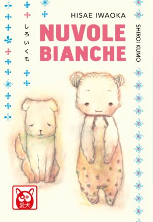 Nuvole Bianche - Aiken - Bao Publishing - Italiano