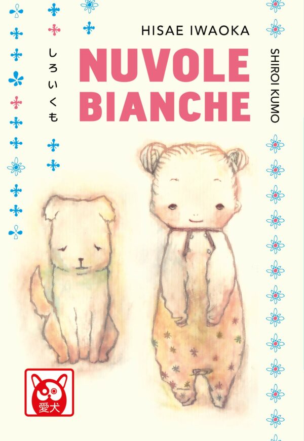 Nuvole Bianche - Aiken - Bao Publishing - Italiano