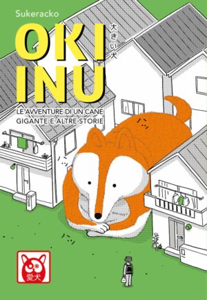 Oki Inu - Le Avventure di un Cane Gigante e Altre Storie - Volume Unico - Akumi - Bao Publishing - Italiano