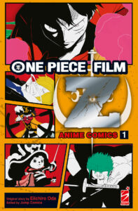 One Piece Z – Il Film 1 – Anime Comics – Edizioni Star Comics – Italiano fumetto aut2