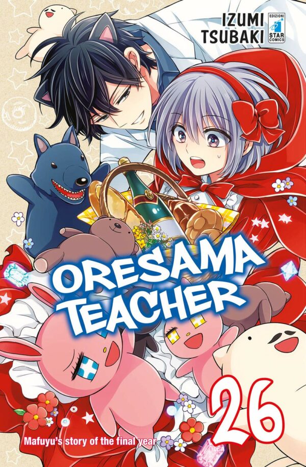 Oresama Teacher 26 - Shot 234 - Edizioni Star Comics - Italiano