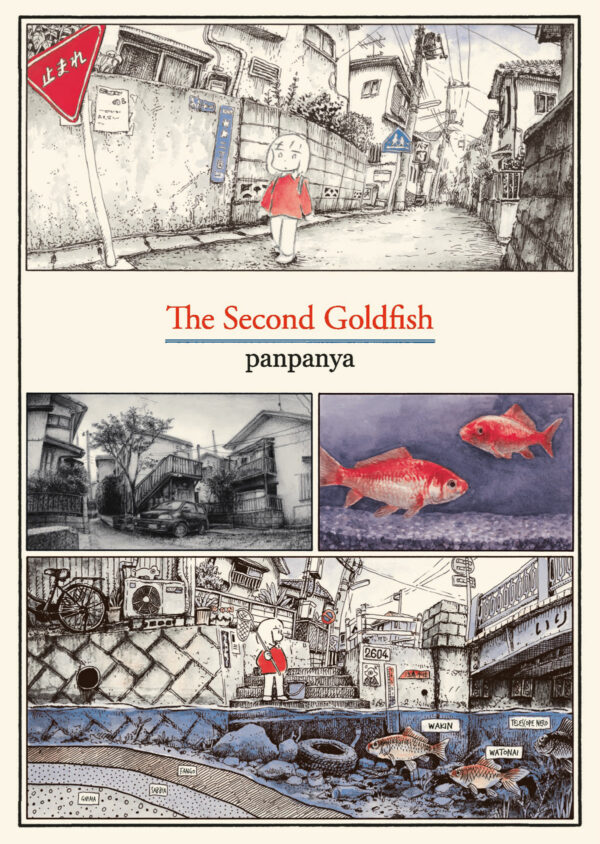 The Second Goldfish - Panpanya Works 4 - Edizioni Star Comics - Italiano