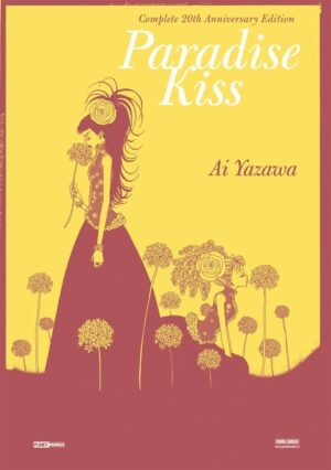Paradise Kiss - Complete 20th Anniversary Edition - Panini Comics - Italiano