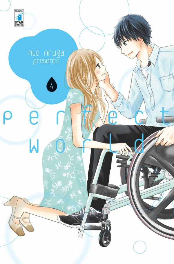 Perfect World 4 - Amici 263 - Edizioni Star Comics - Italiano