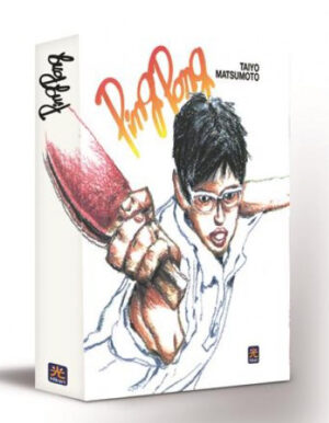 Ping Pong Set (Vol. 1-5) - Hikari - 001 Edizioni - Italiano