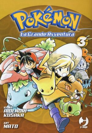 Pokemon La Grande Avventura 3 - Jpop - Italiano