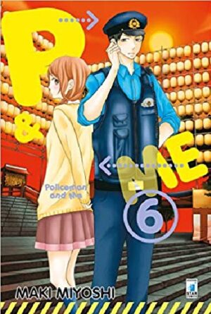 Policeman and Me - P & ME 6 - Express 236 - Edizioni Star Comics - Italiano