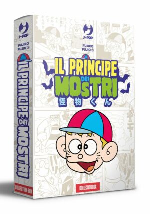 Il Principe dei Mostri (Carletto) Cofanetto Box (Vol. 1-2) - Jpop - Italiano