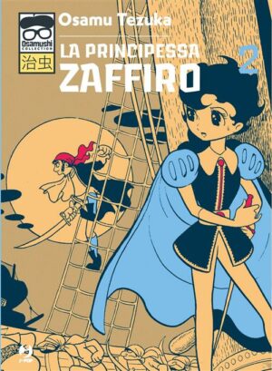 La Principessa Zaffiro 2 - Osamushi Collection - Jpop - Italiano