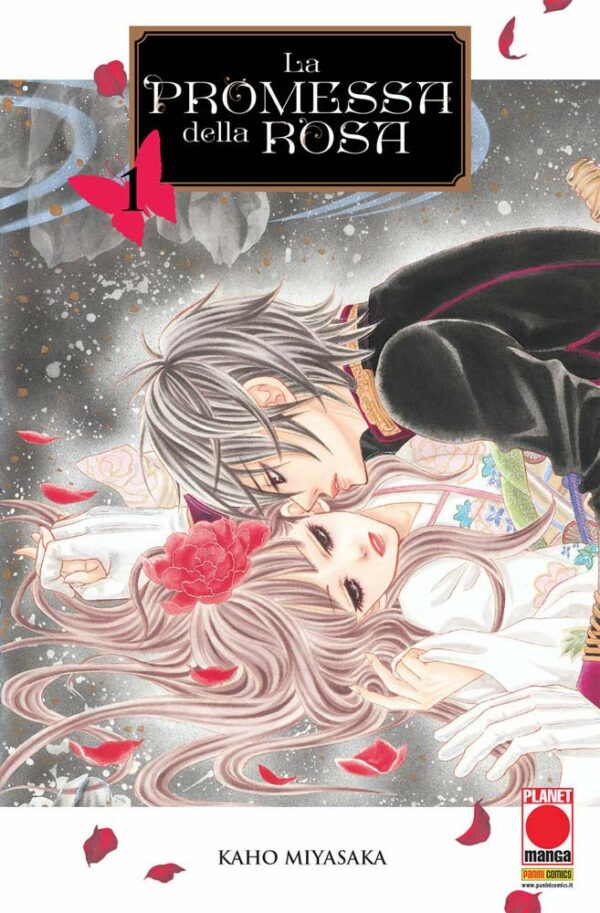 La Promessa della Rosa 1 - Manga Love 158 - Panini Comics - Italiano
