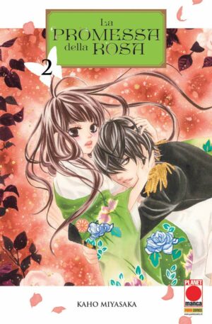 La Promessa della Rosa 2 - Manga Love 159 - Panini Comics - Italiano