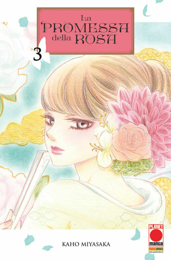 La Promessa della Rosa 3 - Manga Love 160 - Panini Comics - Italiano
