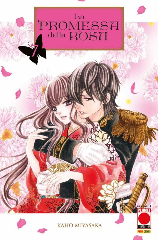 La Promessa della Rosa 7 - Manga Love 164 - Panini Comics - Italiano