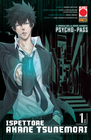 Psycho-Pass Ispettore Akane Tsunemori 1 - Sakura 21 - Panini Comics - Italiano