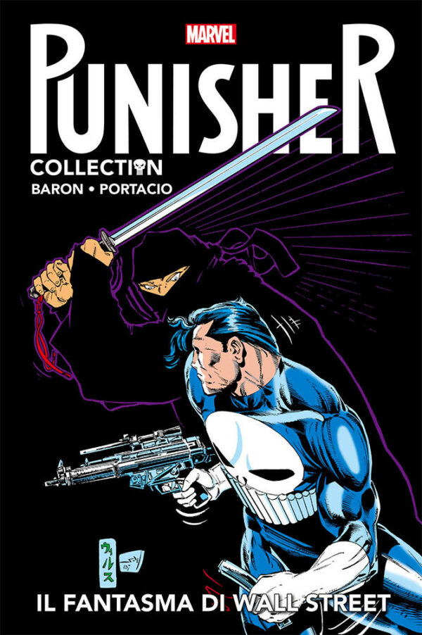 Punisher Collection Vol. 12 - Il Fantasma di Wall Street - Panini Comics - Italiano