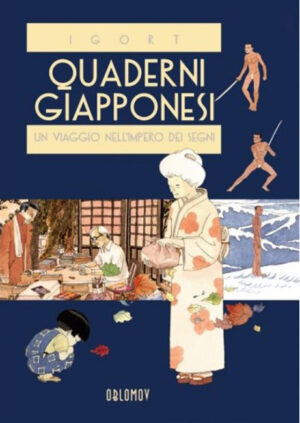 Quaderni Giapponesi 1 - Un Viaggio nell'Impero dei Segni - Italiano