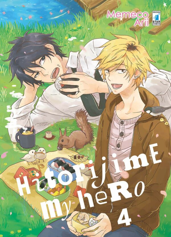 Hitorijime My Hero 4 - Queer 6 - Edizioni Star Comics - Italiano