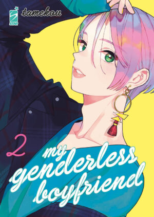 My Genderless Boyfriend 2 - Italiano