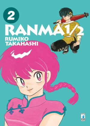 Ranma 1/2 - New Edition 2 - Neverland 310 - Edizioni Star Comics - Italiano