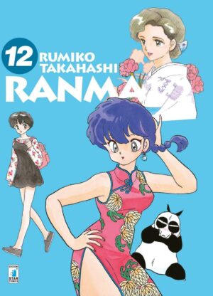 Ranma 1/2 - New Edition 12 - Neverland 320 - Edizioni Star Comics - Italiano