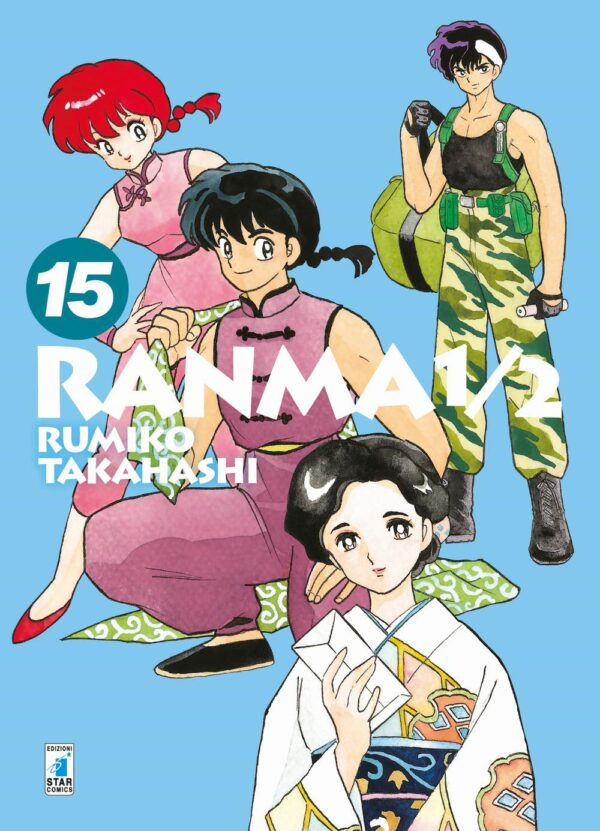 Ranma 1/2 - New Edition 15 - Neverland 323 - Edizioni Star Comics - Italiano