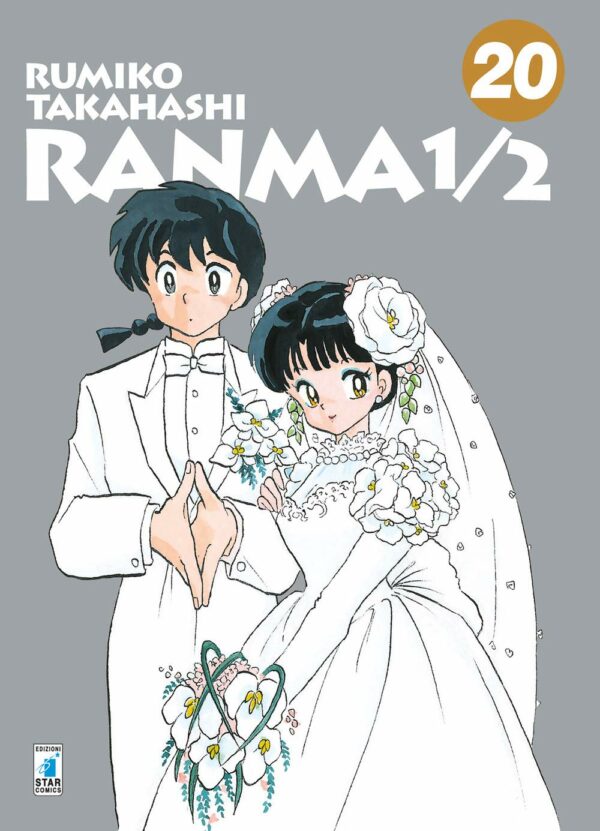 Ranma 1/2 - New Edition 20 - Neverland 328 - Edizioni Star Comics - Italiano