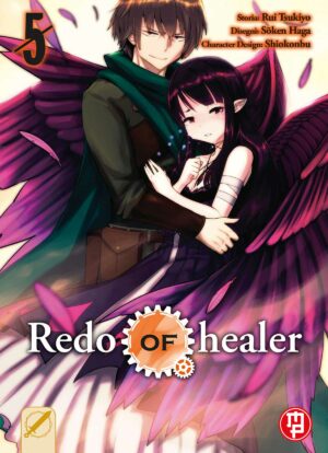 Redo of Healer 5 - Collana MX - Magic Press - Italiano