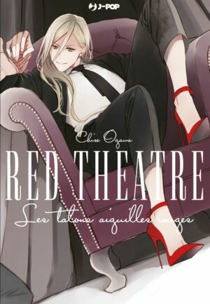 Red Theatre 1 - Jpop - Italiano