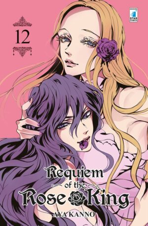Requiem of the Rose King 12 - Express 243 - Edizioni Star Comics - Italiano