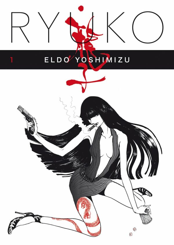 Ryuko 1 - Bao Publishing - Italiano