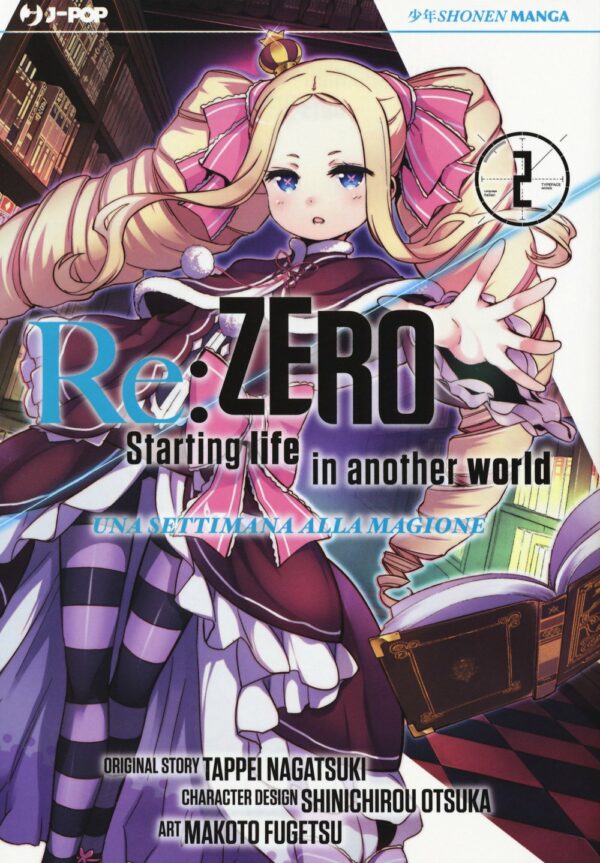 Re:Zero - Starting Life in Another World - Una Settimana alla Magione 2 - Jpop - Italiano