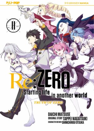 Re:Zero - Starting Life in Another World - Truth of Zero 11 - Jpop - Italiano