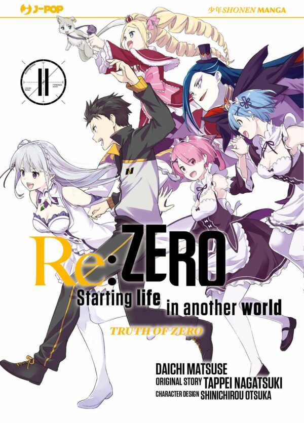 Re:Zero - Starting Life in Another World - Truth of Zero 11 - Jpop - Italiano