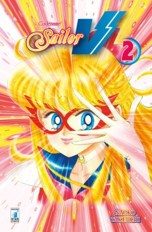 Pretty Guardian Sailor Moon Code Name Sailor V 2 - Pretty Guardian Sailor Moon New Edition 16 - Edizioni Star Comics - Italiano