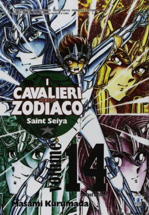 I Cavalieri dello Zodiaco - Saint Seiya - Perfect Edition 14 - Nuova Edizione - Edizioni Star Comics - Italiano